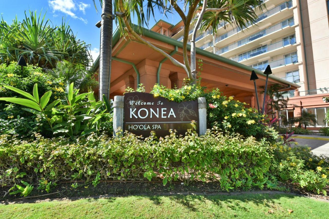 Вилла Honua Kai 322 Лахайна Экстерьер фото